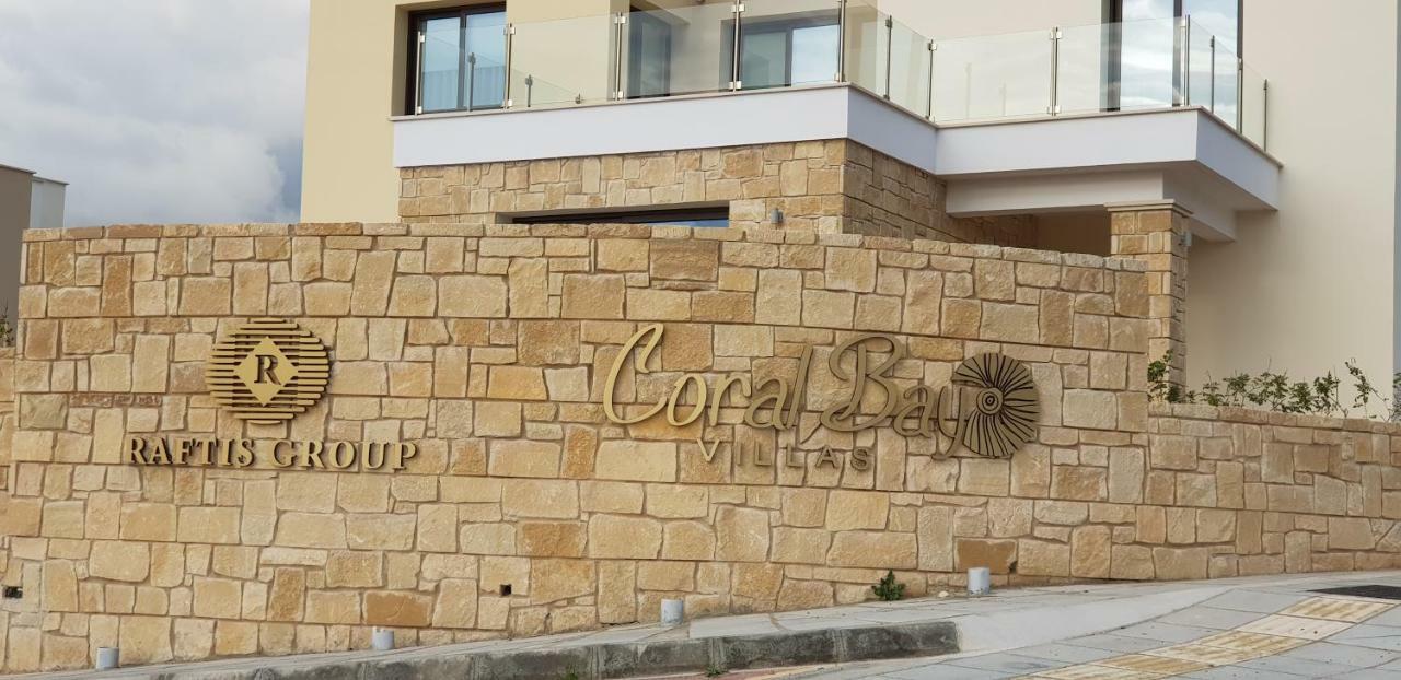 Kolderen Coral Bay 3 아파트 외부 사진